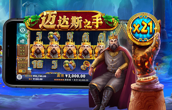华体育app官方入口截图2
